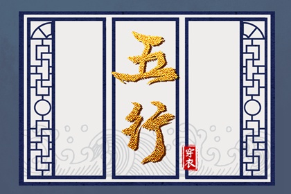 择吉老黄历_黄历2026年黄历查询_黄历黄道吉日查询